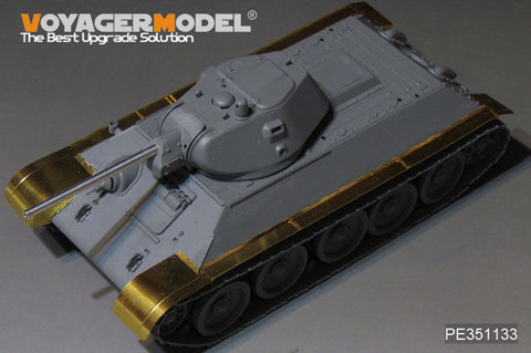 ボイジャーモデル PE351133 1/35 WWII ロシア T-34/76 No.112 工場生産型 フェンダー ( ボーダー BT-009用)
