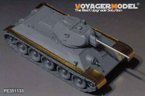 ボイジャーモデル PE351133 1/35 WWII ロシア T-34/76 No.112 工場生産型 フェンダー ( ボーダー BT-009用)