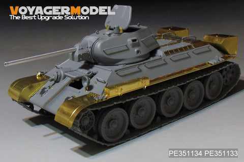 ボイジャーモデル PE351134 1/35 WWII ロシア T-34/76 No.112 工場生産型 アップグレードセット ベーシック ( ボーダー BT-009用)