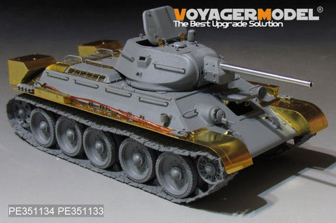 ボイジャーモデル PE351134 1/35 WWII ロシア T-34/76 No.112 工場生産型 アップグレードセット ベーシック ( ボーダー BT-009用)