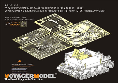 ボイジャーモデル 1/35 PE351137A WWII ドイツ Sd.Kfz.161/3 37mm Flak IV号対空自走砲(Sf) "メーベルワーゲン" (BORDER BT-007)