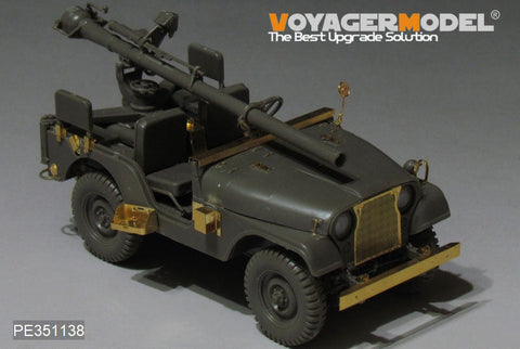 ボイジャーモデル PE351138 1/35 現用 イスラエル IDF M38A1/CJ-5TOLAR アップグレードセット(AFVクラブ FV35S96/FV35S99用)