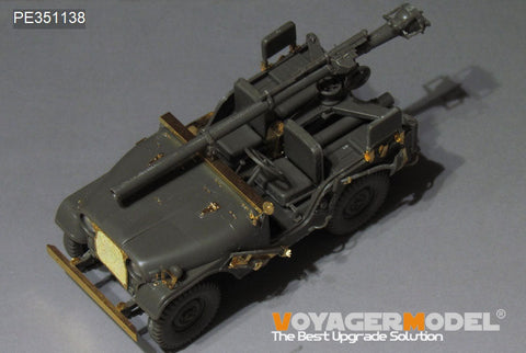 ボイジャーモデル PE351138 1/35 現用 イスラエル IDF M38A1/CJ-5TOLAR アップグレードセット(AFVクラブ FV35S96/FV35S99用)