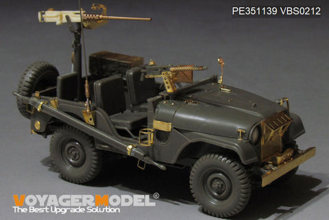 ボイジャーモデル 1/35 PE351139 現用 イスラエル IDF M38A1/SIYUR アップグレードセット(AFVクラブFV35S94/FV35S99用)
