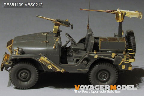 ボイジャーモデル 1/35 PE351139 現用 イスラエル IDF M38A1/SIYUR アップグレードセット(AFVクラブFV35S94/FV35S99用)