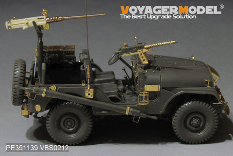 ボイジャーモデル 1/35 PE351139 現用 イスラエル IDF M38A1/SIYUR アップグレードセット(AFVクラブFV35S94/FV35S99用)