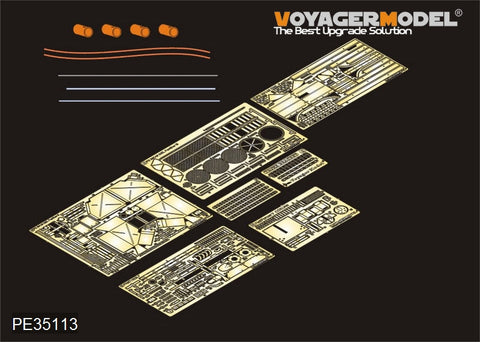ボイジャーモデル PE35113 1/35 WWIIドイツ V号対空戦車ケーリアン エッチングセット(クレオス用)