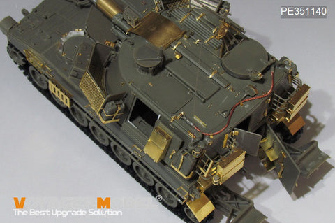 ボイジャーモデル 1/35 PE351140 現用 イスラエル IDF M109A2 自走榴弾砲 ロチェフ アップグレードセット(AF35272)