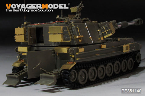 ボイジャーモデル 1/35 PE351140 現用 イスラエル IDF M109A2 自走榴弾砲 ロチェフ アップグレードセット(AF35272)