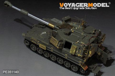 ボイジャーモデル 1/35 PE351140 現用 イスラエル IDF M109A2 自走榴弾砲 ロチェフ アップグレードセット(AF35272)