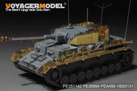 ボイジャーモデル 1/35 PE351142 WWII ドイツ IV号戦車J型 砲兵観測車 ベーシック(BORDER BT-006)