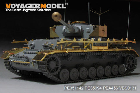 ボイジャーモデル 1/35 PE351142 WWII ドイツ IV号戦車J型 砲兵観測車 ベーシック(BORDER BT-006)