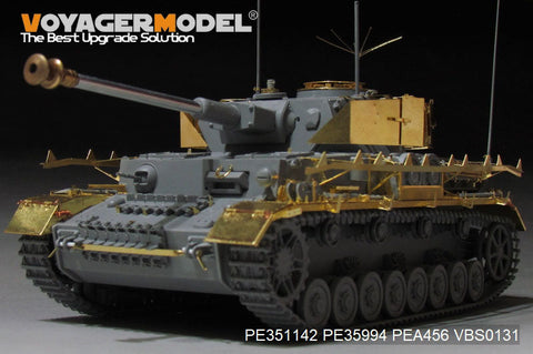 ボイジャーモデル 1/35 PE351142 WWII ドイツ IV号戦車J型 砲兵観測車 ベーシック(BORDER BT-006)