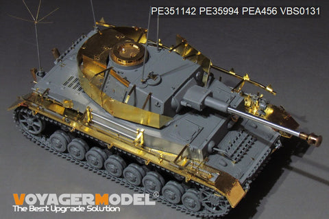 ボイジャーモデル 1/35 PE351142 WWII ドイツ IV号戦車J型 砲兵観測車 ベーシック(BORDER BT-006)