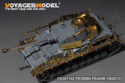 ボイジャーモデル 1/35 PE351142 WWII ドイツ IV号戦車J型 砲兵観測車 ベーシック(BORDER BT-006)