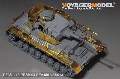 ボイジャーモデル 1/35 PE351143 WWII ドイツ IV号戦車J型 ベーシック(BORDER BT-006)