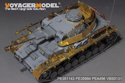 ボイジャーモデル 1/35 PE351143 WWII ドイツ IV号戦車J型 ベーシック(BORDER BT-006)