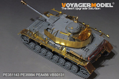 ボイジャーモデル 1/35 PE351143 WWII ドイツ IV号戦車J型 ベーシック(BORDER BT-006)