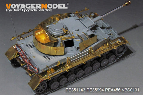 ボイジャーモデル 1/35 PE351143 WWII ドイツ IV号戦車J型 ベーシック(BORDER BT-006)
