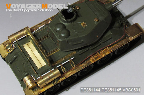 ボイジャーモデル 1/35 PE351144B WWII ロシア T-34/85 ベーシック 砲身同梱(ZVEZDA 3687)