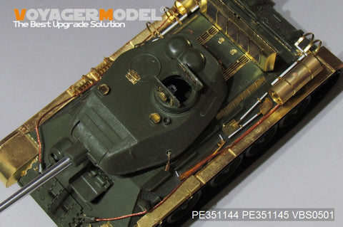 ボイジャーモデル 1/35 PE351144B WWII ロシア T-34/85 ベーシック 砲身同梱(ZVEZDA 3687)