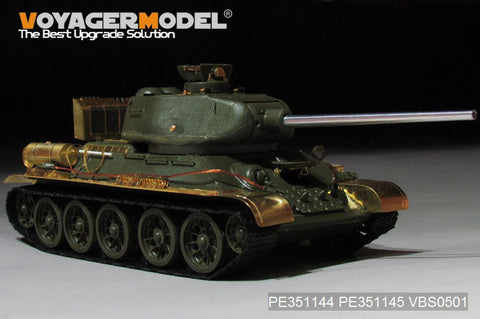 ボイジャーモデル 1/35 PE351144B WWII ロシア T-34/85 ベーシック 砲身同梱(ZVEZDA 3687)