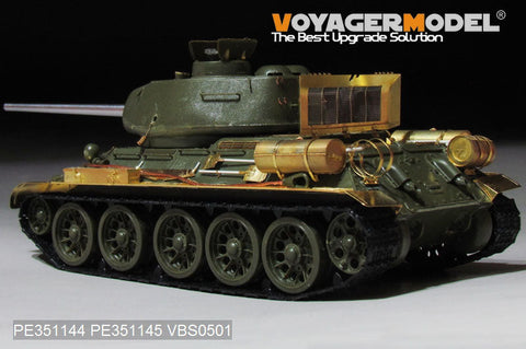 ボイジャーモデル 1/35 PE351144B WWII ロシア T-34/85 ベーシック 砲身同梱(ZVEZDA 3687)