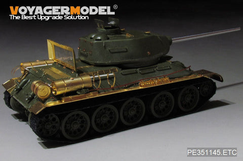 ボイジャーモデル 1/35 PE351145 WWII ロシア T-34/85 フェンダー(ZVEZDA 3687)