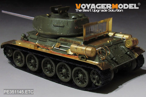 ボイジャーモデル 1/35 PE351145 WWII ロシア T-34/85 フェンダー(ZVEZDA 3687)