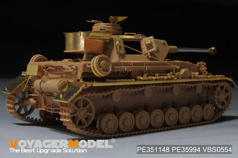 WWII German Pz.Kpfw.IV Ausf.G Basic (For TAMIYA 35378)
