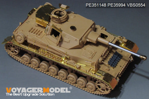 WWII German Pz.Kpfw.IV Ausf.G Basic (For TAMIYA 35378)