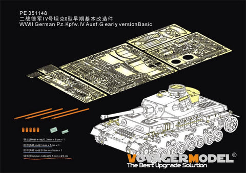 WWII German Pz.Kpfw.IV Ausf.G Basic (For TAMIYA 35378)