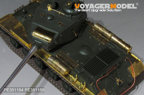 ボイジャーモデル PE351155 1/35 WWII ロシア JS-2重戦車 フェンダー(タミヤ 35289用)