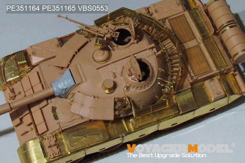 VoyagerModel 1/35 PE351164 PLA Type59D Main Battle Tank Late Version Basic (HOBBYBOSS 84541)