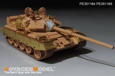 VoyagerModel 1/35 PE351165 PLA Type59D Main Battle Tank Track Covers(HOBBYBOSS 84541)