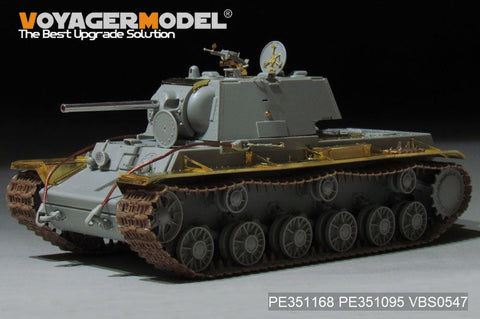 ボイジャーモデル PE351168A 1/35 WWII ロシア KV-1 Mod.1942 基本セット(トランぺッター 09597用)
