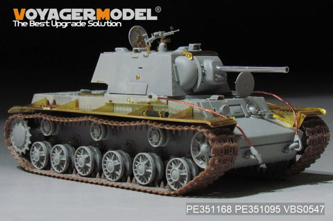 ボイジャーモデル PE351168A 1/35 WWII ロシア KV-1 Mod.1942 基本セット(トランぺッター 09597用)