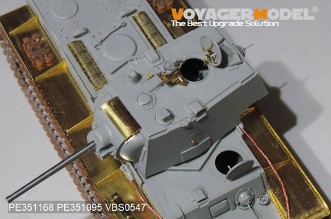 ボイジャーモデル PE351168A 1/35 WWII ロシア KV-1 Mod.1942 基本セット(トランぺッター 09597用)