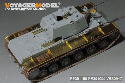 ボイジャーモデル PE351168A 1/35 WWII ロシア KV-1 Mod.1942 基本セット(トランぺッター 09597用)
