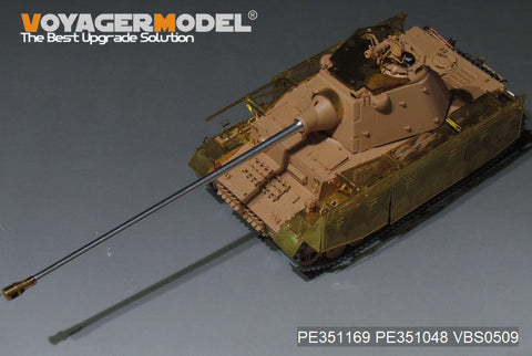 ボイジャーモデル PE351169 1/35 IV号戦車 J型 “トーマ シールド”ワイヤー メッシュ シュルツェン(ライフィールドモデル 5068用)