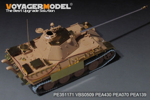 ボイジャーモデル PE351171 1/35 WWII ドイツ パンサー F型 基本セット( RMF 5045用)