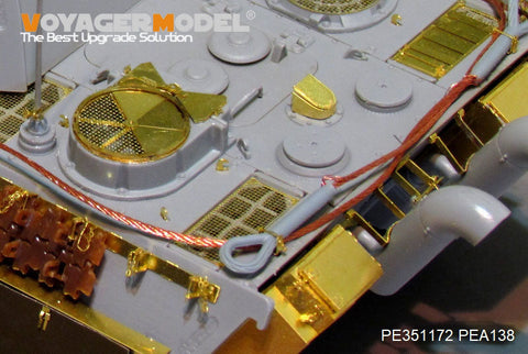 ボイジャーモデル PE351172 1/35 WWII ドイツ パンサー F型 基本セット( ドラゴン 6403 6382 9008用)