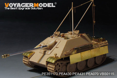 ボイジャーモデル PE351173 1/35 WWII Sd.Kfz.173 ヤークトパンサー G2型 ベーシック アップグレードセット(MENG TS-047用)
