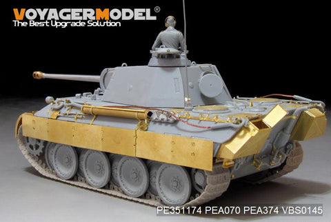 ボイジャーモデル PE351174 1/35 WWII ドイツ パンサー A 初期型 ベーシックセット(モンモデル TS-046用)
