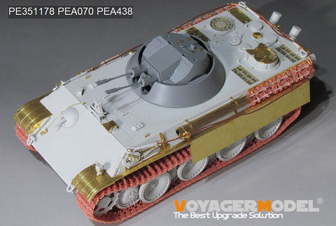 WWII German Panther G 30mm Flakpanzer Kugelblitz(TAKOM2150)