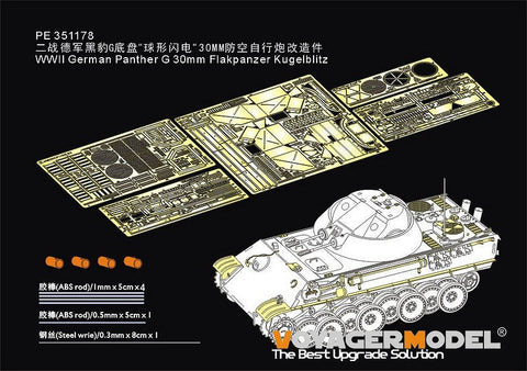 WWII German Panther G 30mm Flakpanzer Kugelblitz(TAKOM2150)