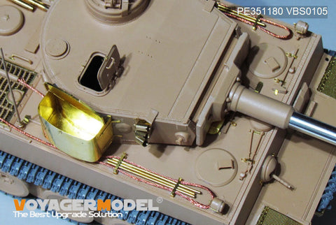 ボイジャーモデル 1/35 PE351180 WWII ドイツ タイガーI 極初期型(RFM 5075)