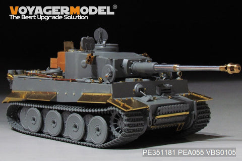 ボイジャーモデル PE351181 1/35 WWII ドイツ タイガーI 初期型(ボーダー BT-010用)