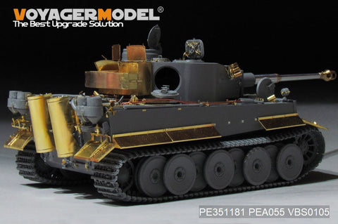ボイジャーモデル PE351181 1/35 WWII ドイツ タイガーI 初期型(ボーダー BT-010用)