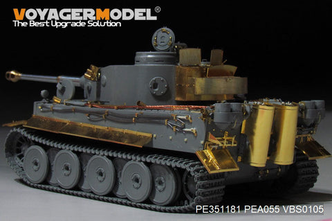 ボイジャーモデル PE351181 1/35 WWII ドイツ タイガーI 初期型(ボーダー BT-010用)